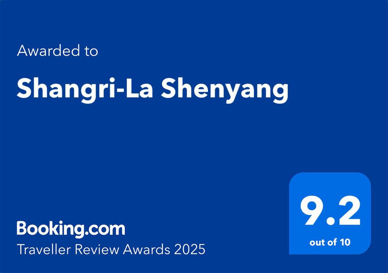 Shangri-La Thẩm Dương Ngoại thất bức ảnh